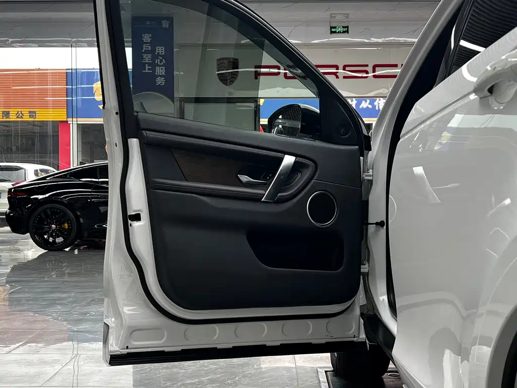 Land Rover Discovery Sport — миниатюра 11