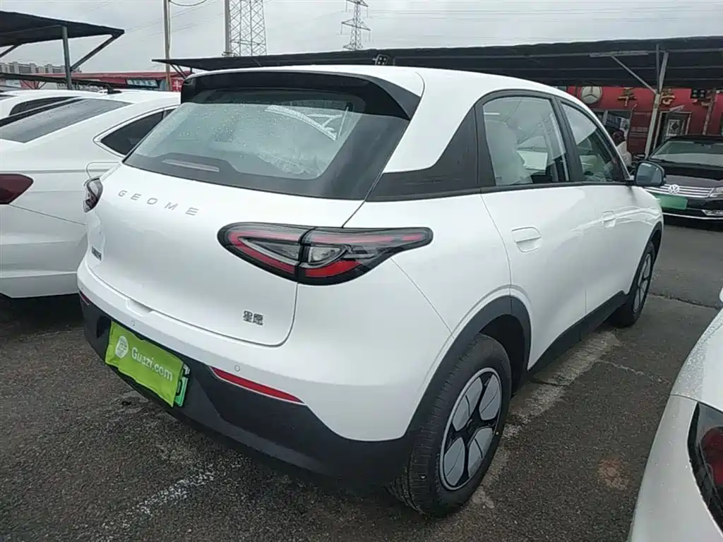 Geely Geome Xingyuan 2026 310km
