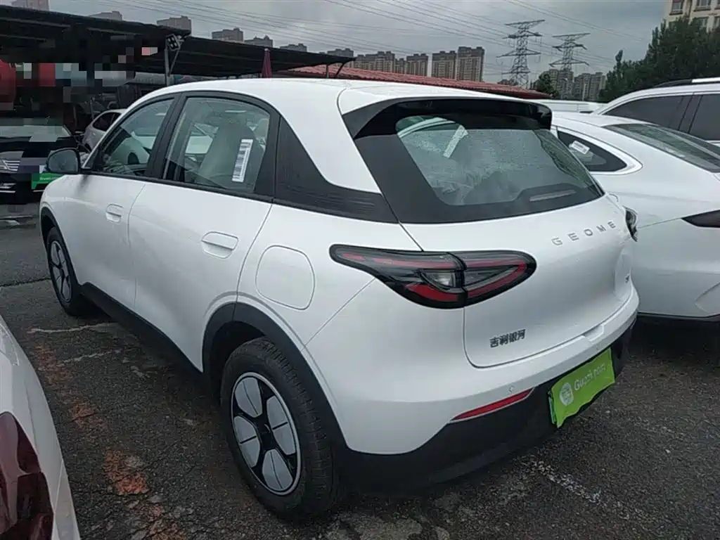 Geely Geome Xingyuan 2026 310km