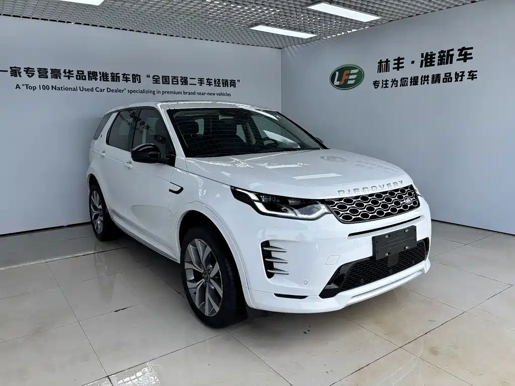 Land Rover Discovery Sport — миниатюра 4
