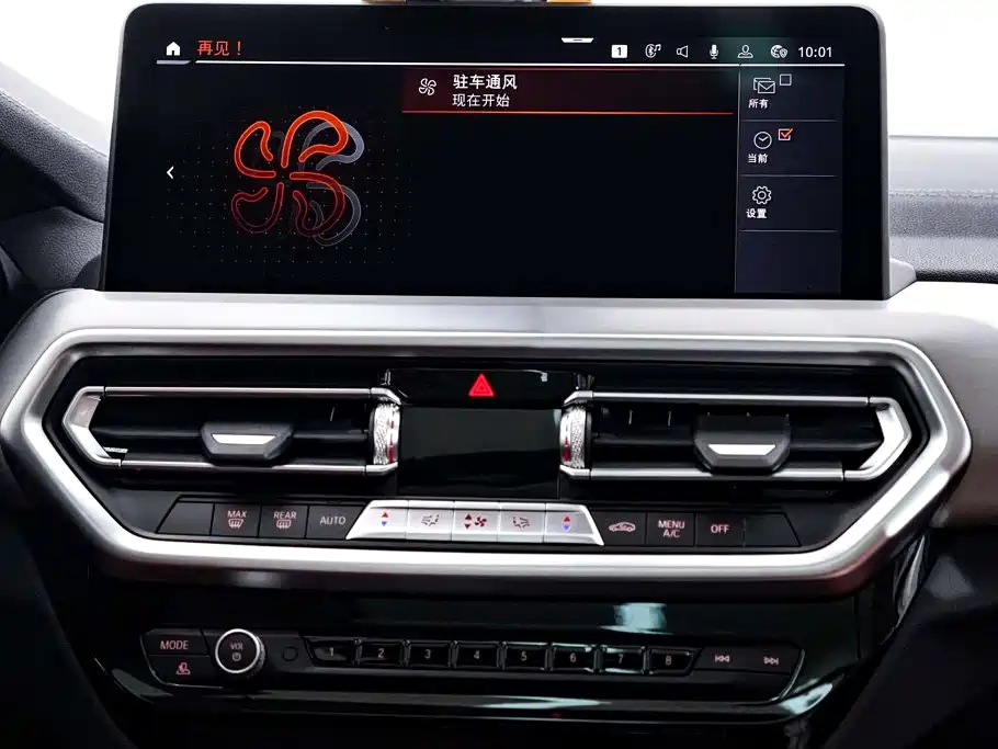 BMW X4 — миниатюра 26