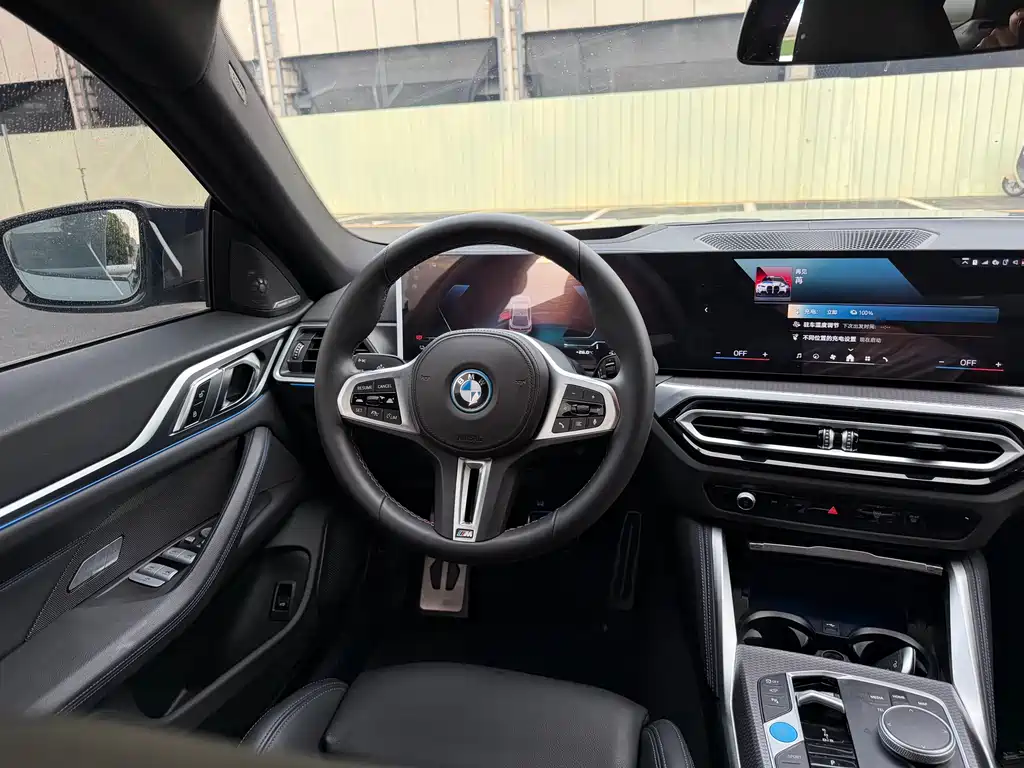 BMW i4 M 2023 M50