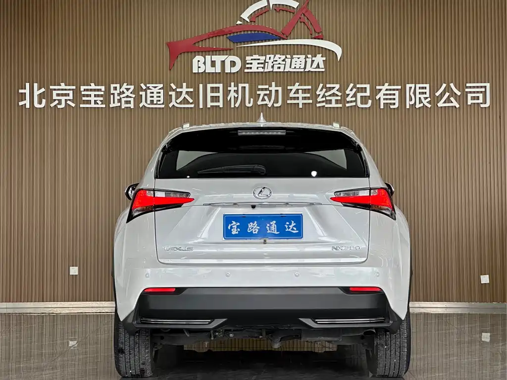 Lexus NX 200 AWD Sharp Fashion Edition, фото 5