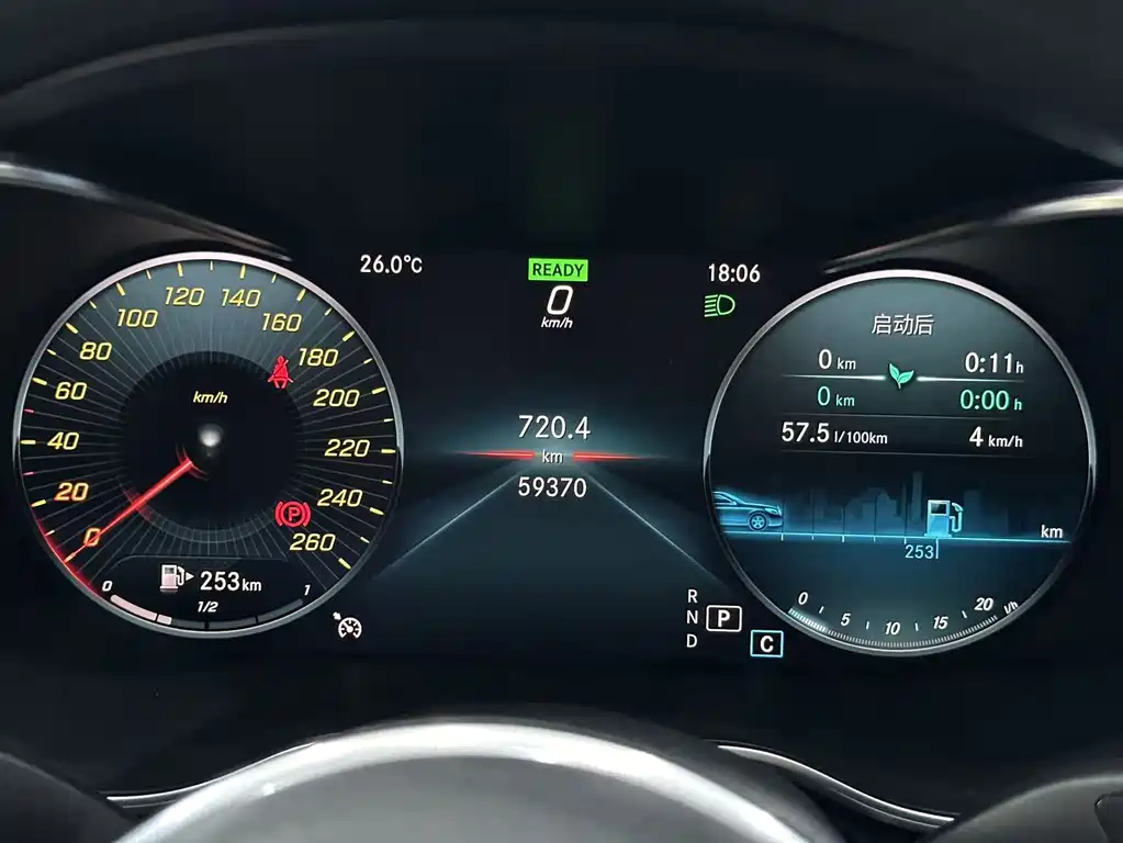 Mercedes-Benz C-Class — миниатюра 12