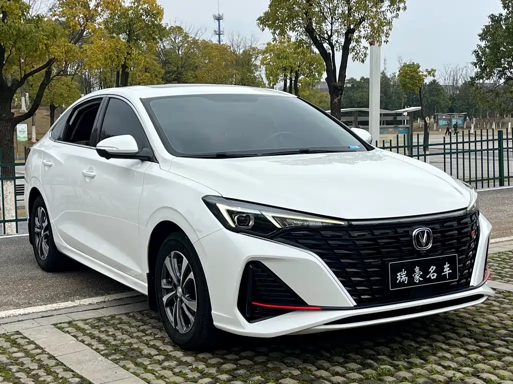 CHANGAN YIDONG