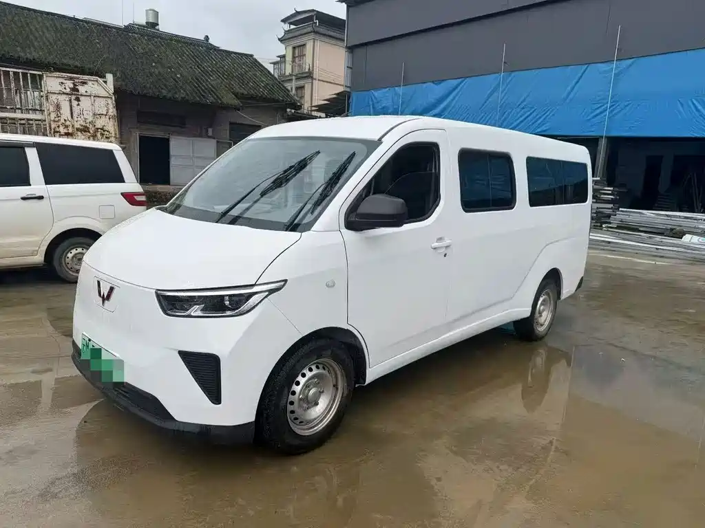 Wuling Yangguang