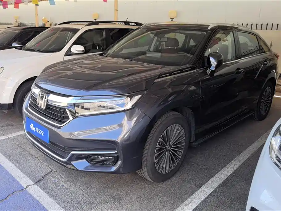 Honda Avancier 2023