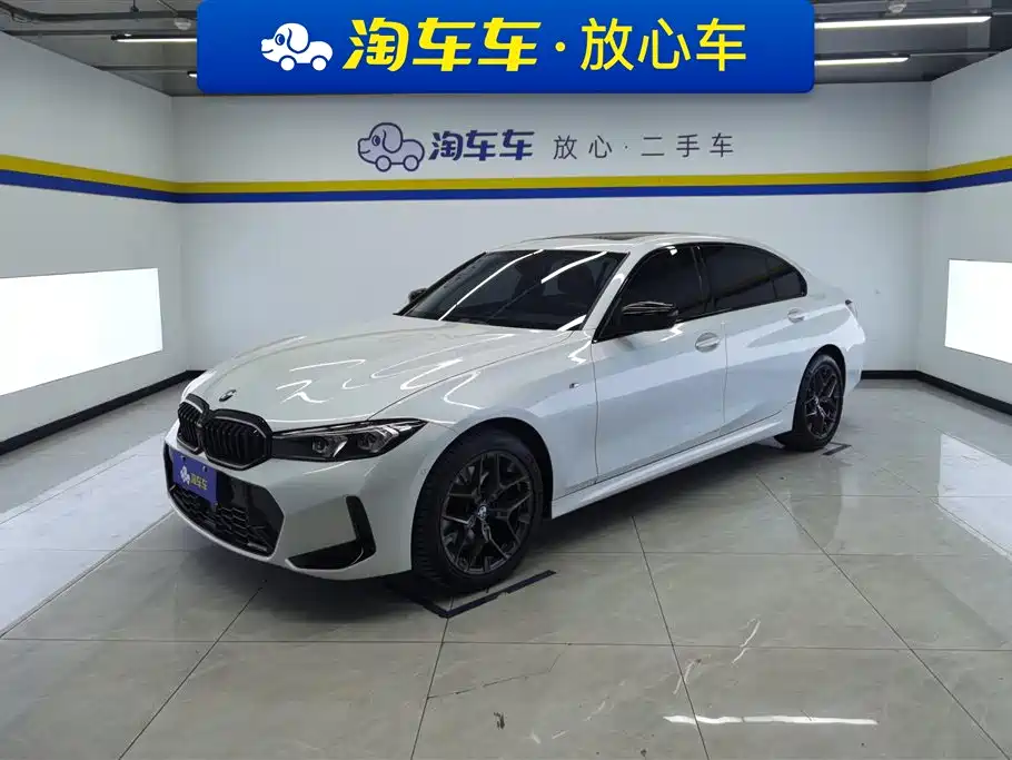Купить BMW 3 Series