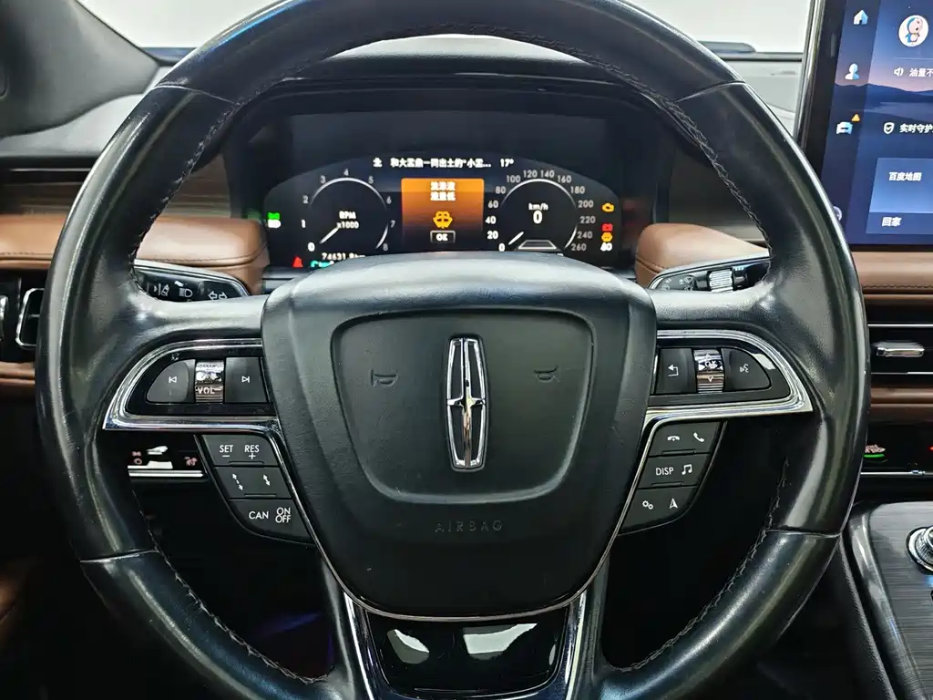 Lincoln Nautilus — миниатюра 12