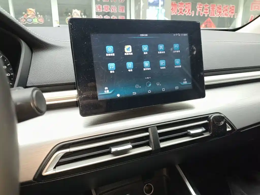 BYD Qin NEV — миниатюра 13