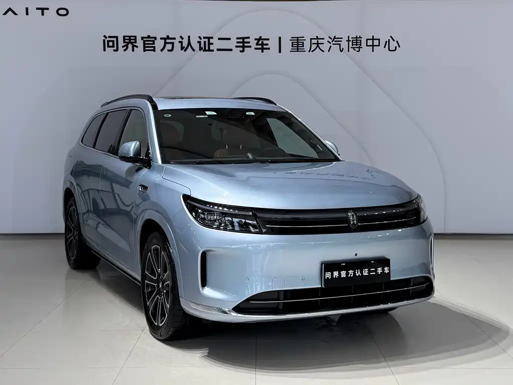 AITO ASK THE WORLD M7