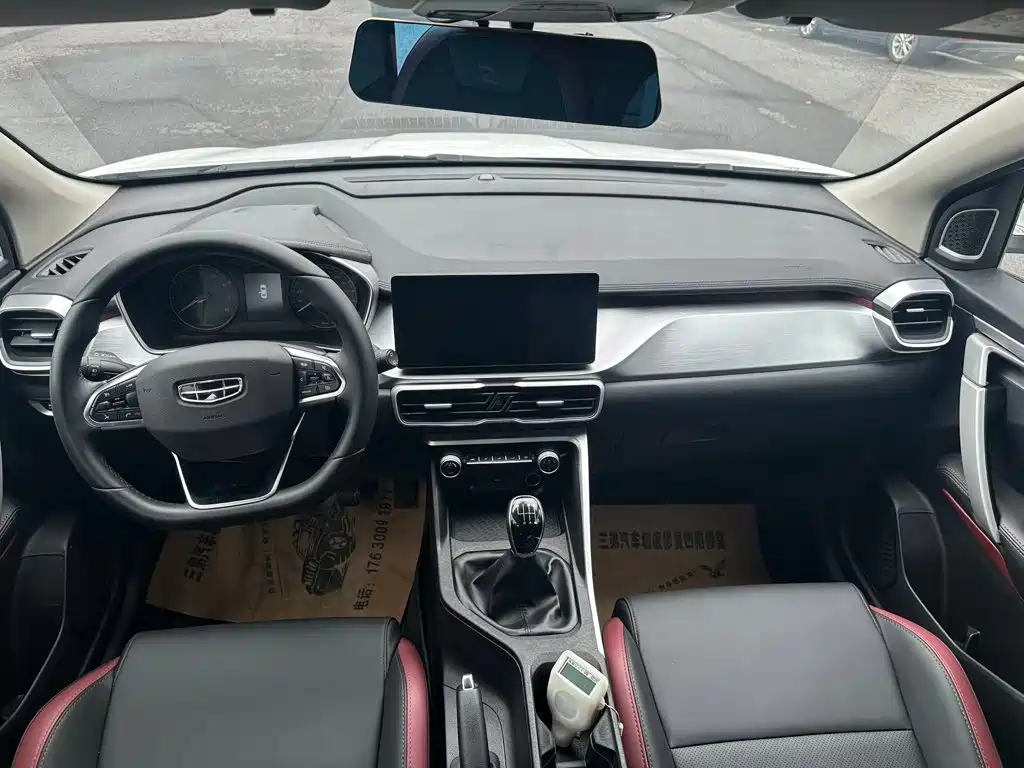 Geely Binyue — миниатюра 7