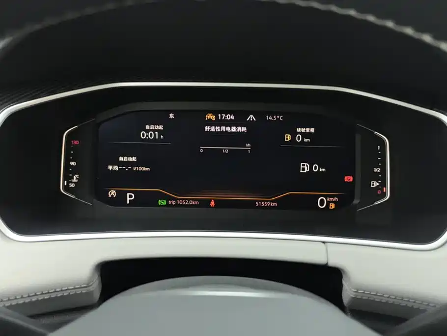Volkswagen Tayron — миниатюра 14