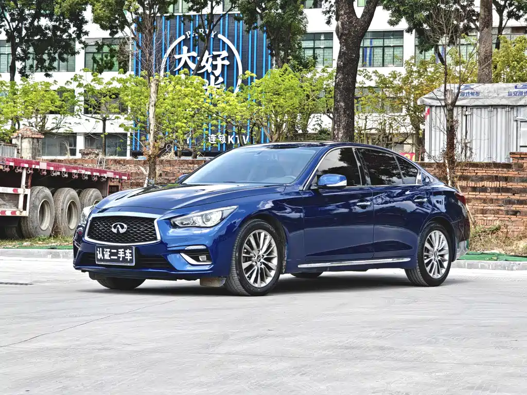 INFINITI Q50L