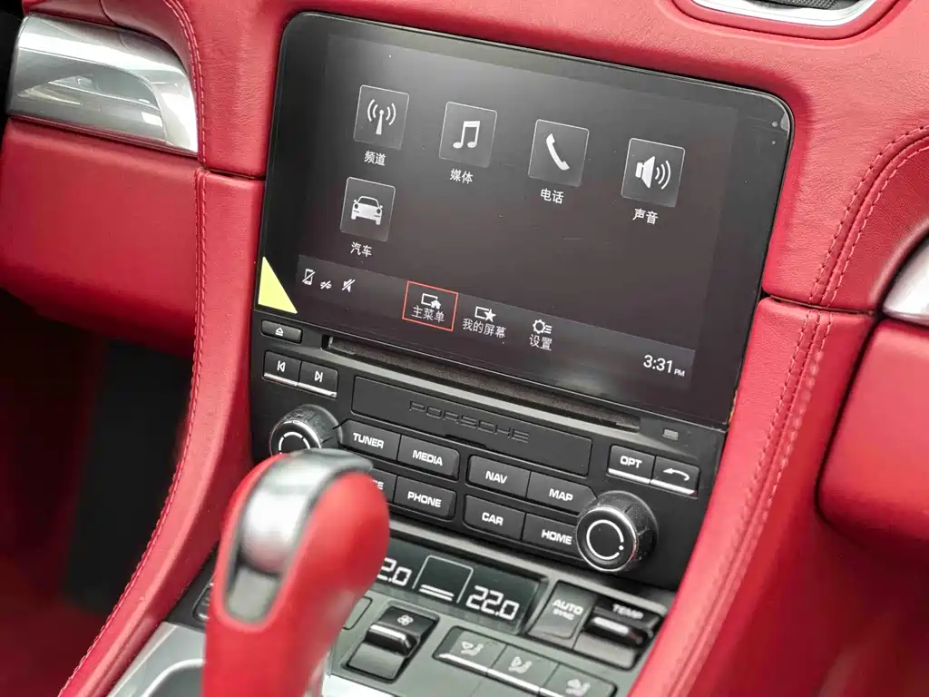 Porsche 718 — миниатюра 10