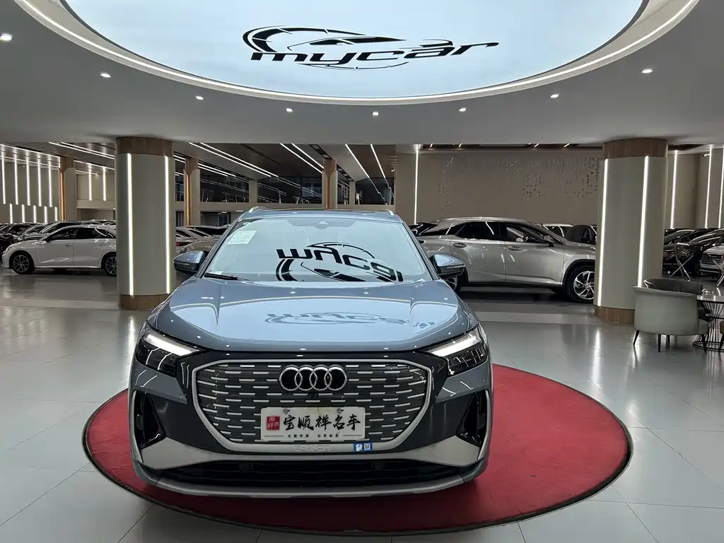 Audi Q4 e-tron — миниатюра 2
