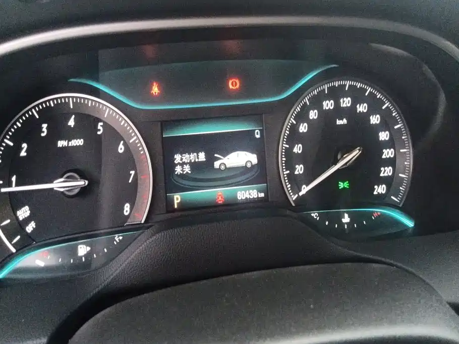 Buick Excelle — миниатюра 14
