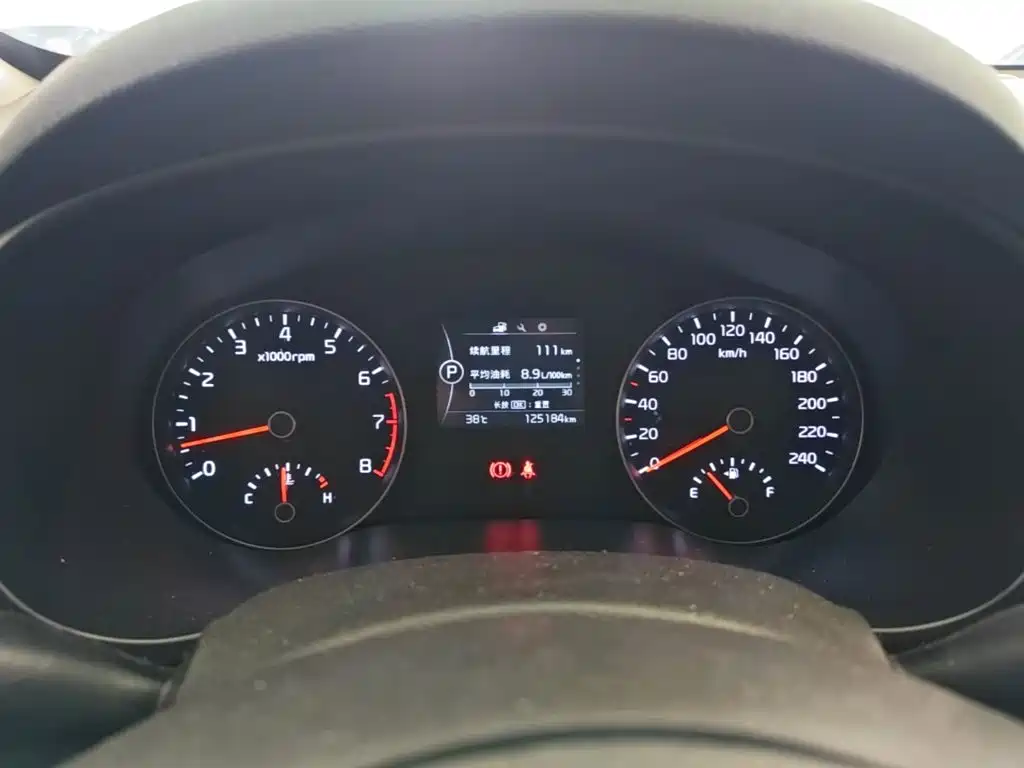Kia KX5 — миниатюра 12