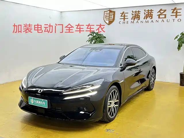 2024 Denza Z9