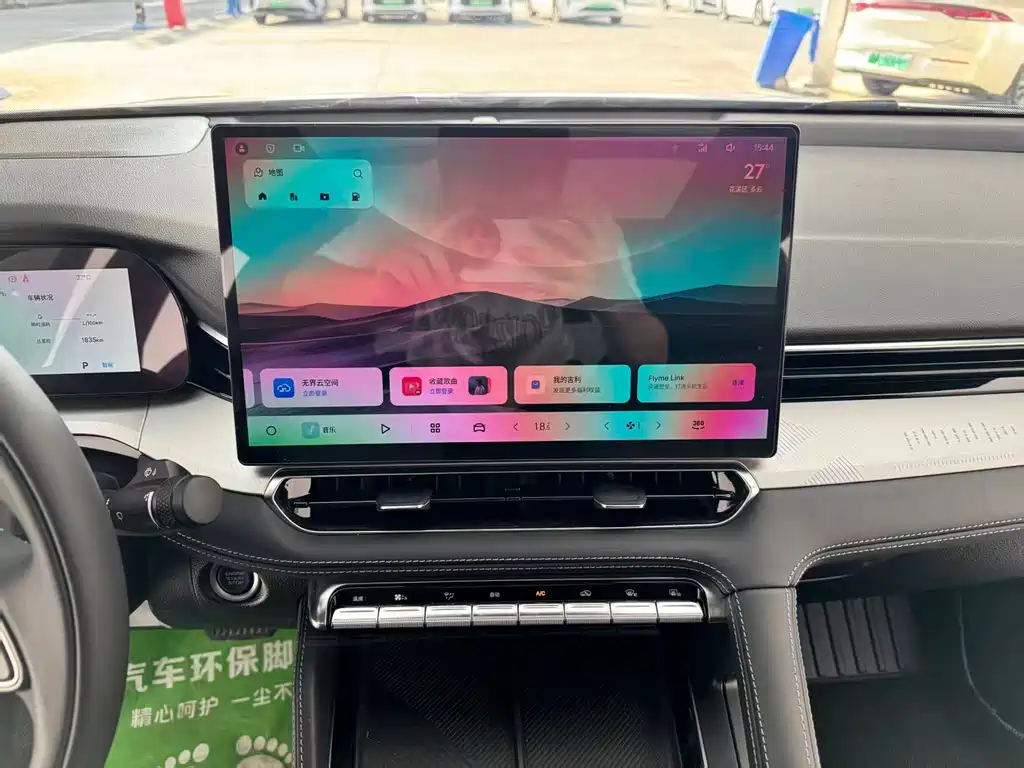 Geely Xingrui — миниатюра 13