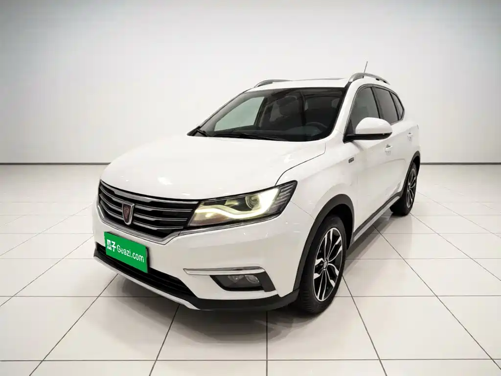 Roewe RX5