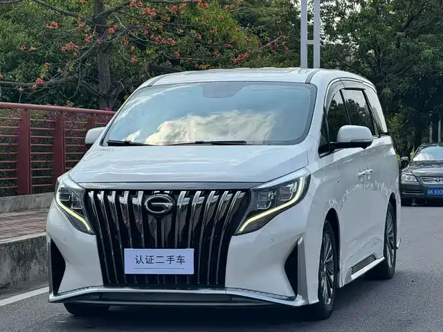 2021 GAC Trumpchi M8