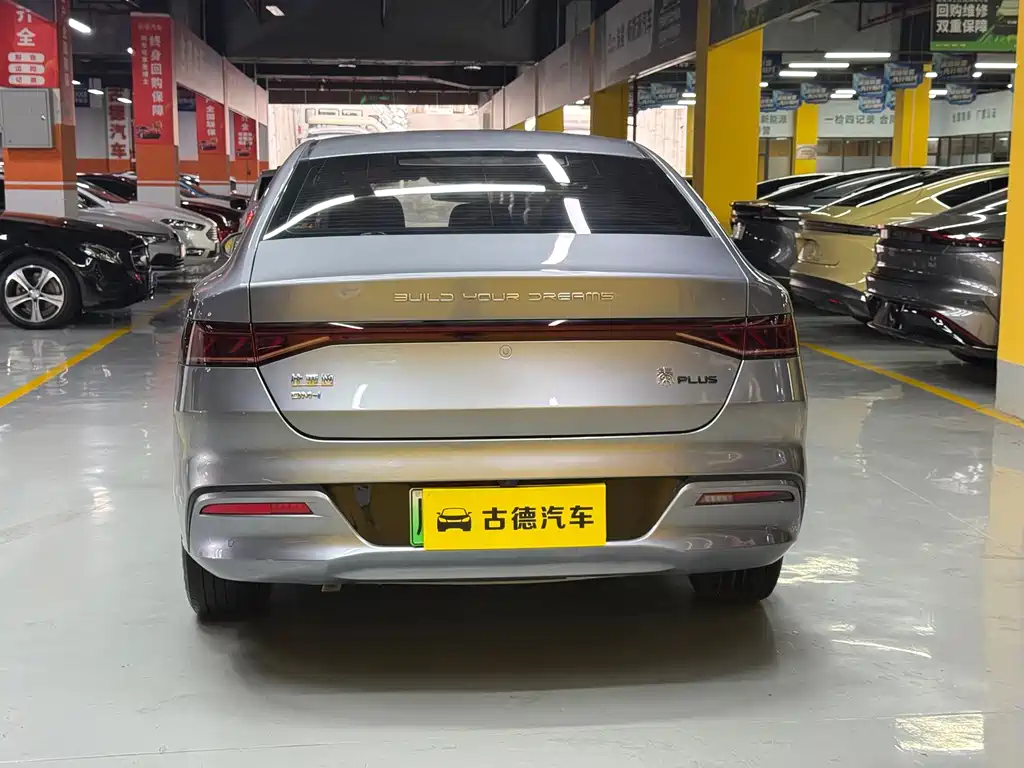 BYD Qin PLUS — миниатюра 6