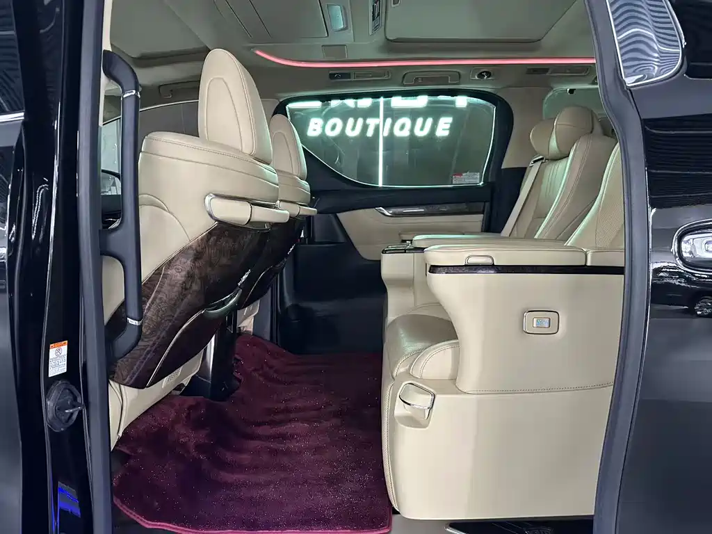 Toyota Alphard 2021 2.5L Luxury