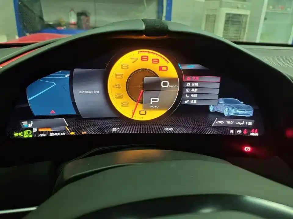 Ferrari Roma — миниатюра 4