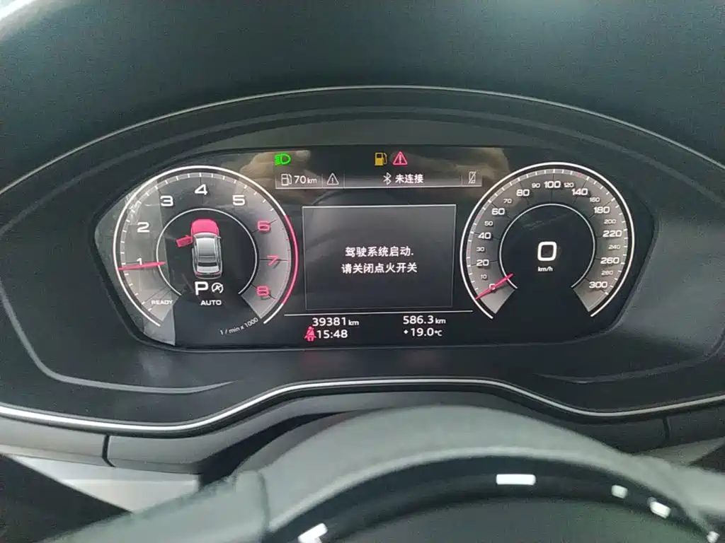 Audi A4L — миниатюра 12