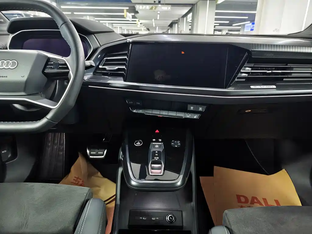 Audi Q4 e-tron — миниатюра 6