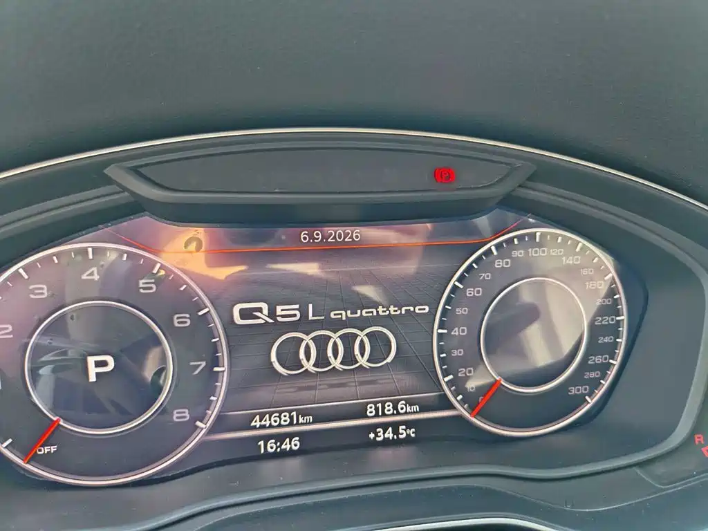 Audi Q5L — миниатюра 4