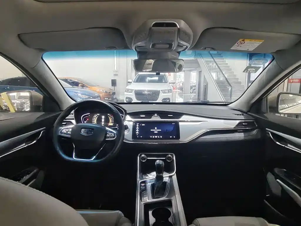 GEELY AUTOMOBILE BINRUI