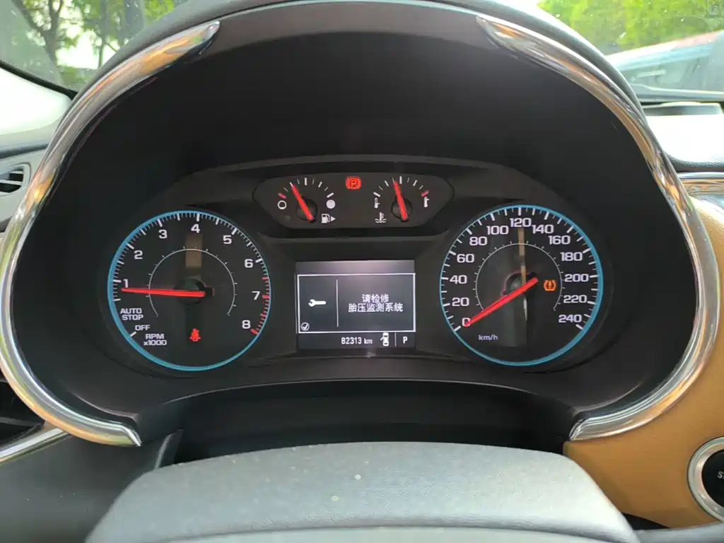 Chevrolet Malibu XL — миниатюра 12