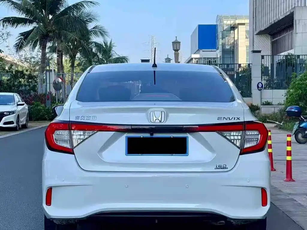 HONDA ENJOY DOMAIN