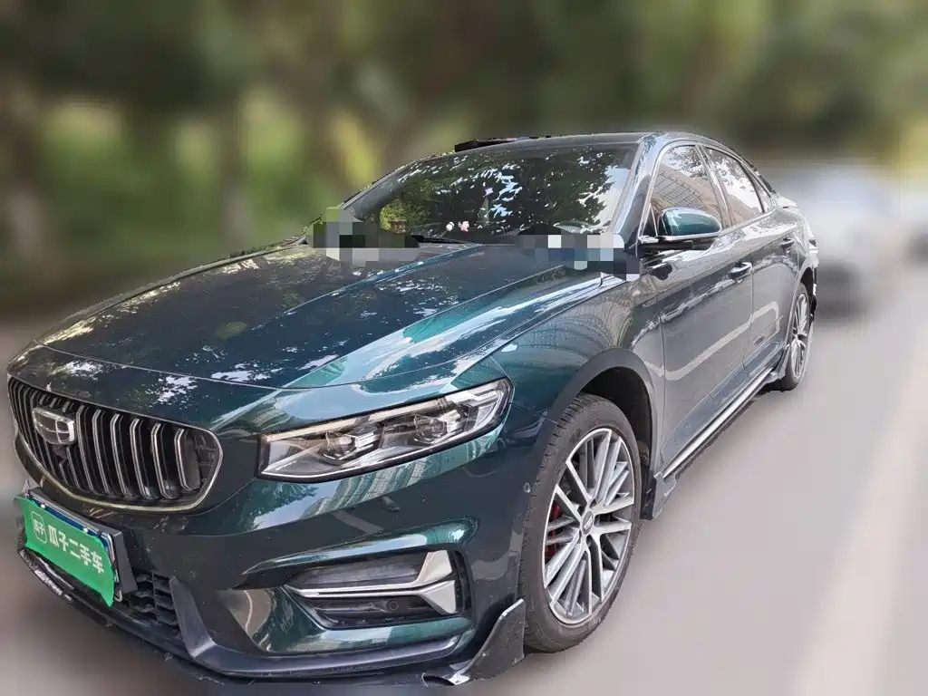 Geely Xingrui