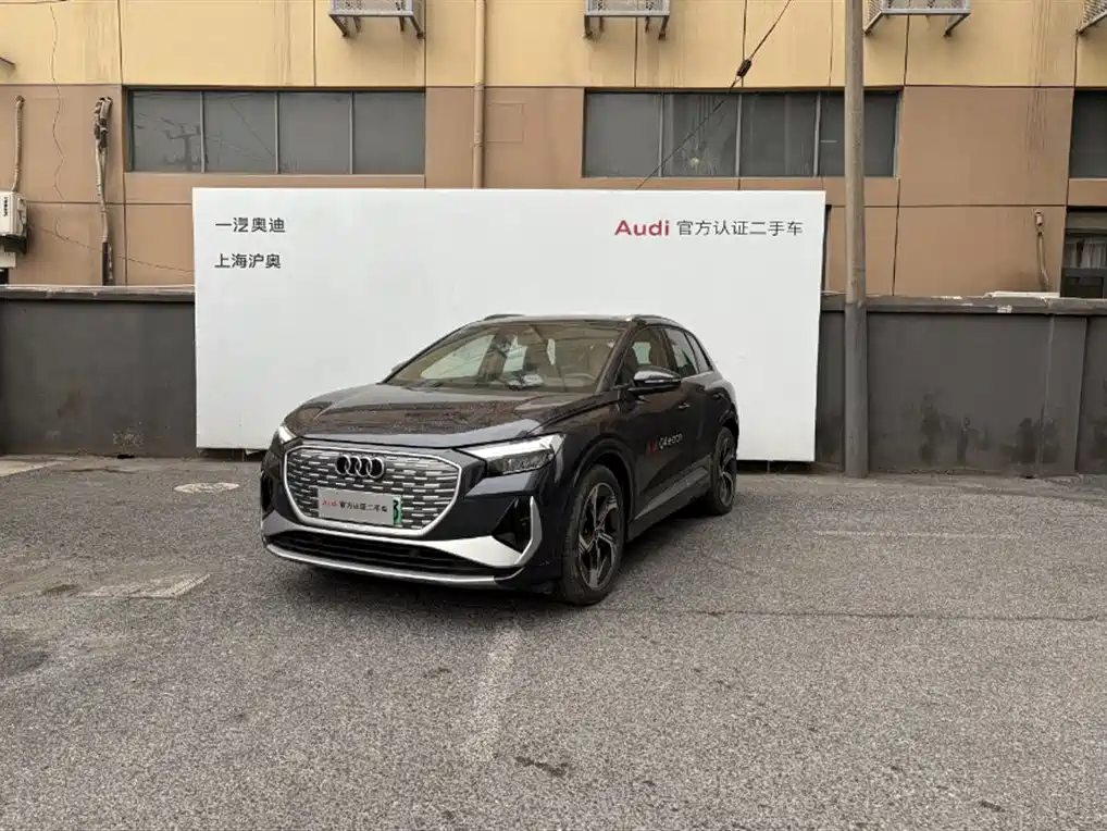 Audi Q4 e-tron 2024