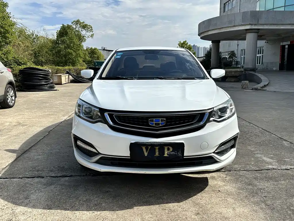 GEELY AUTOMOBILE VISION