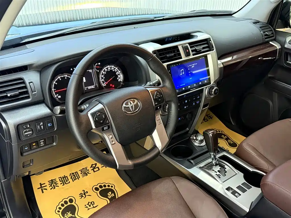 Toyota 4Runner 2021 4.0L