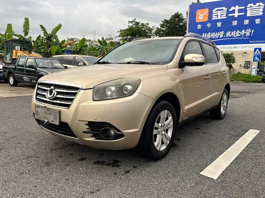 Geely GX7