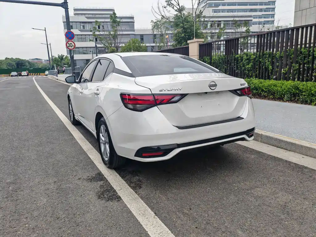 Nissan Sylphy 2026 1.6L CVT