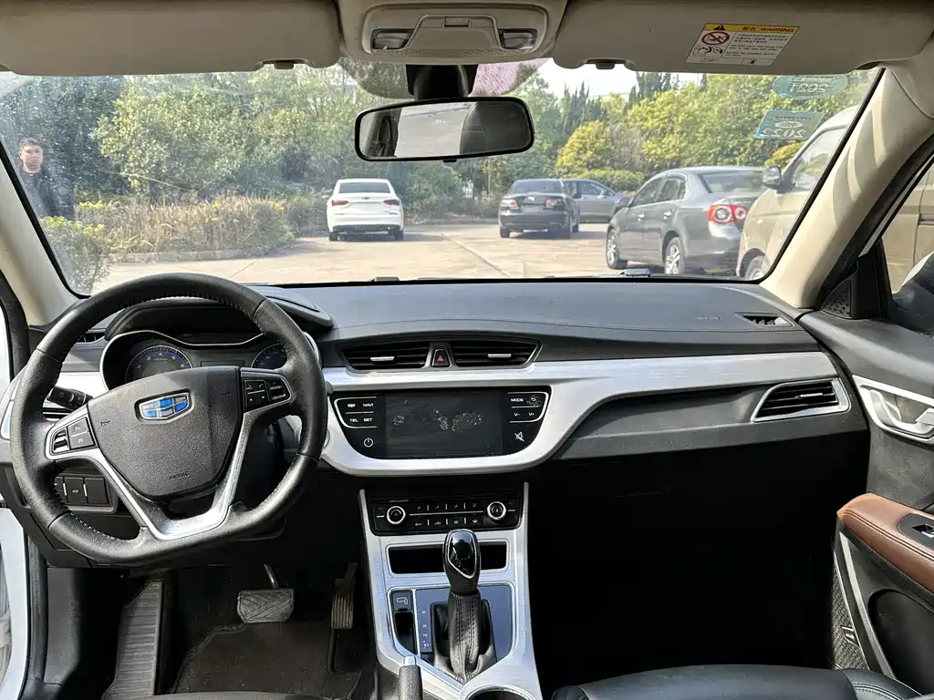 GEELY AUTOMOBILE VISION