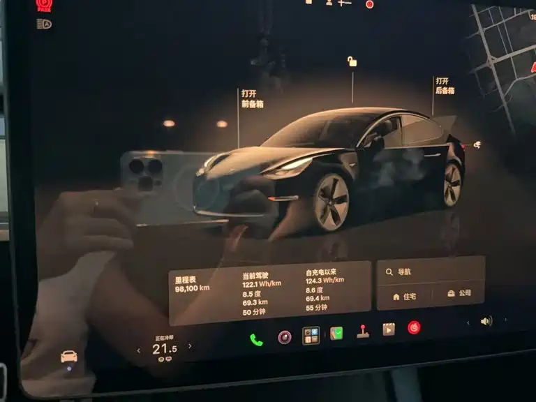 Tesla Model 3 — миниатюра 12
