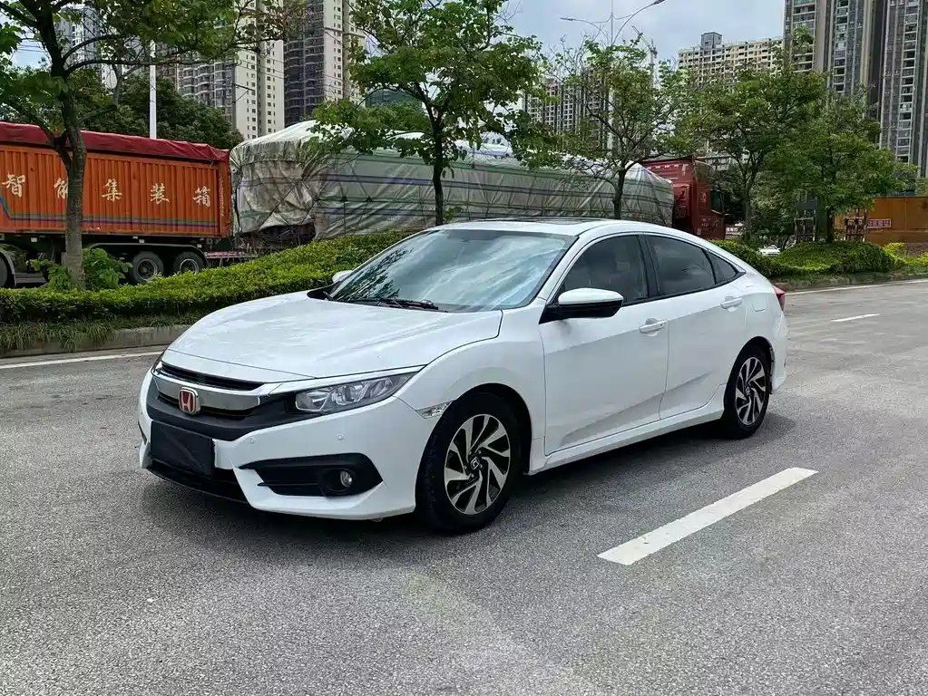Купить Honda Civic