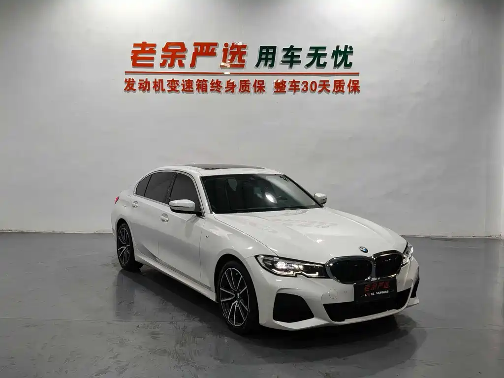 BMW 3 Series — миниатюра 3