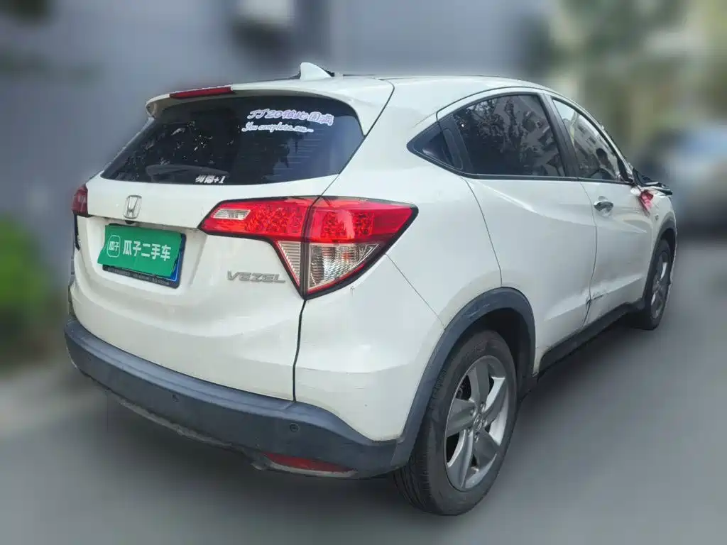 Honda Vezel — миниатюра 4