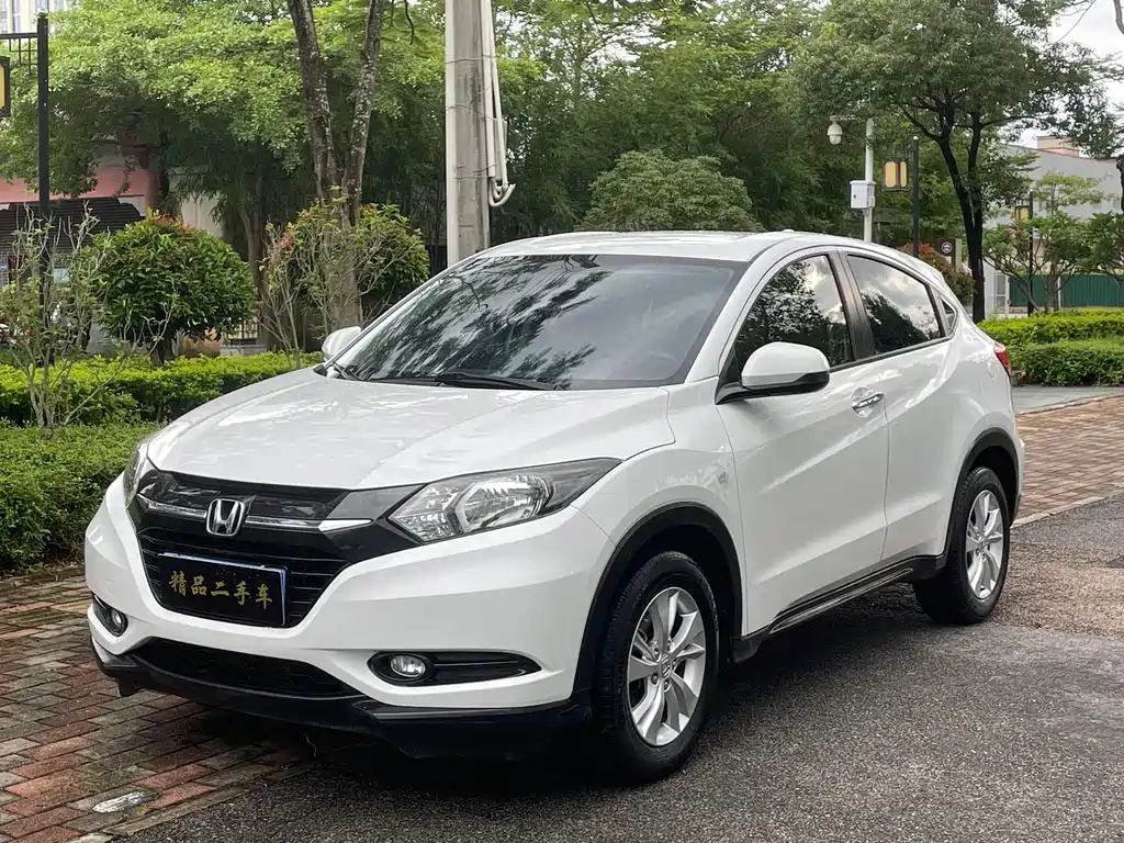 Honda Vezel 2017 1.5L CVT Comfort