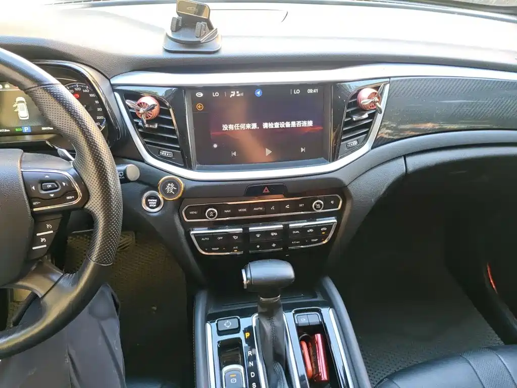 GAC Motor Trumpchi GS7 — миниатюра 6