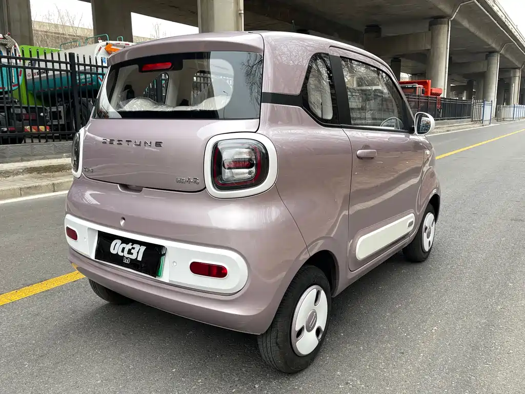 BESTUNE PENTIUM PONY