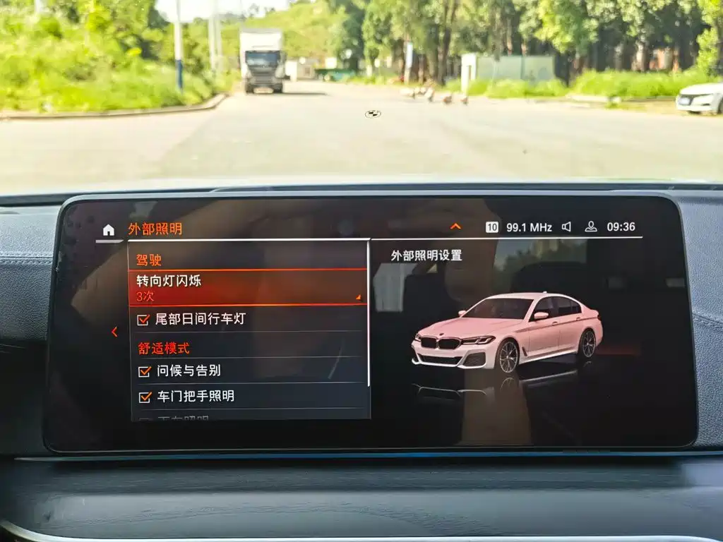 BMW 5 Series — миниатюра 19